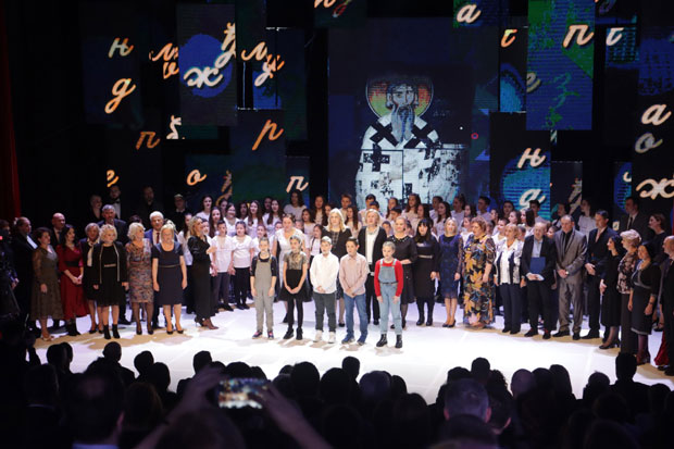 Српска наградила најбоље учитеље и наставнике Светосавском наградом